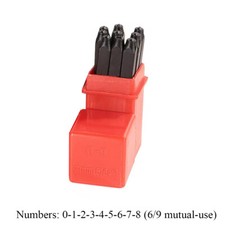 1Set 5/64" 2mm Letter Number