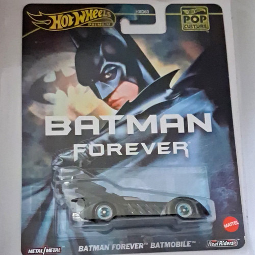 Hot wheels pop - hot,