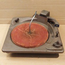 Vintage Webster 70-30 Record