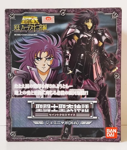 Saint seiya bandai figure - seiya,