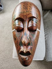 African Mask Purchased From