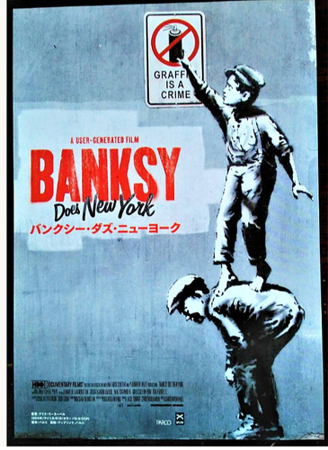 Banksy does new york 2014 - does,