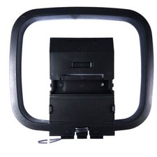 *NEW Genuine Sony DAV-DZ10 AM / MW / LW Loop Aerial Antenna