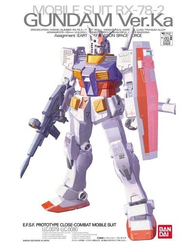 Gundam ver ka 1 - mg,