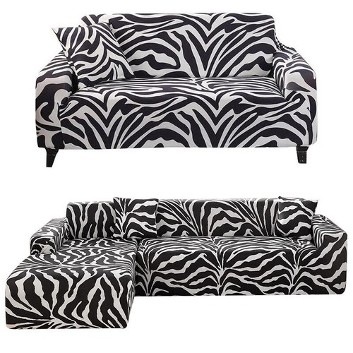 Zebra color sofa protector - color,