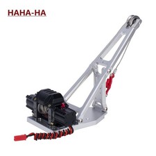RC Tow Truck Arm Kit | CNC