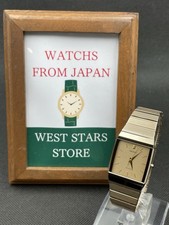 [Near Mint] Vintage SEIKO