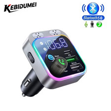 Wireless Car Bluetooth FM