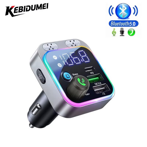 Wireless car bluetooth - car, fm