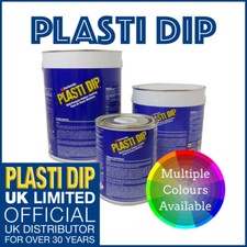 Plasti Dip - Plasti Dip /