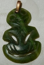 ANTIQUE HEI TIKI MAORI PENDANT NEW ZEALAND - POUNAMU GREENSTONE + 9 CT GOLD LOOP