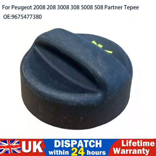 Engine oil filler - engine,