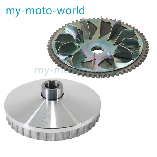 Clutch variator pulley - clutch, set