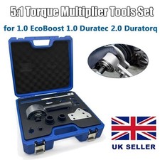 TORQUE MULTIPLIER SET 5:1 FOR