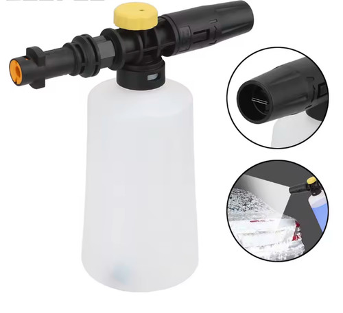 Snow foam lance cannon gun - snow,