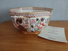 Limited Edition Masons