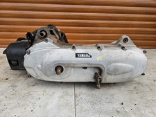 Yamaha Neos 50 Engine