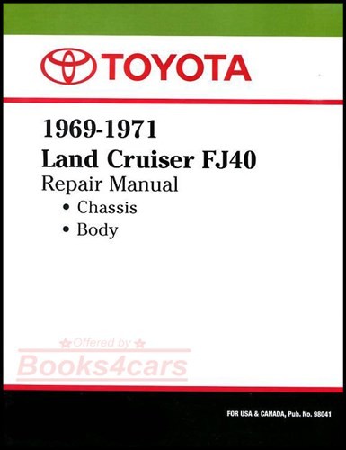 Land cruiser shop manual - land,