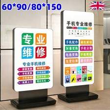 NEW WATERBASE PAVEMENT POSTER