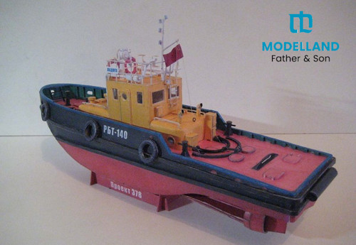 Card paper model kit - orel, 287