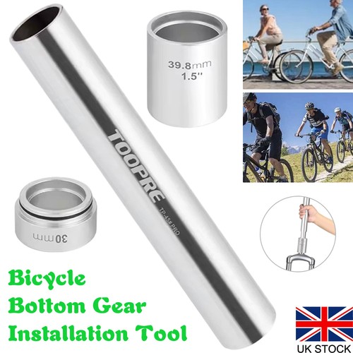 Bike front fork - bike, crown