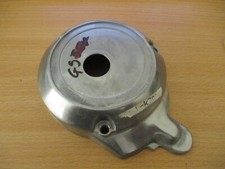 NOS SUZUKI ENGINE COVER