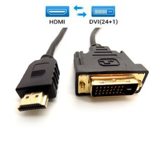 DVI to HDMI Cable DVI-D 24+1 Pin Male to HDMI Male Digital Lead PC to HD TV LCD