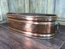 ANTIQUE COPPER HERB TROUGH /