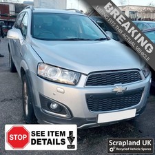 CHEVROLET CAPTIVA Mk