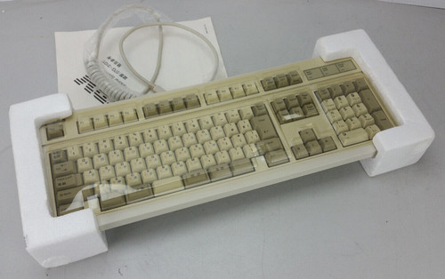Ibm keyboard 07g3101 - ibm,