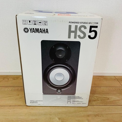 Yamaha hs5 active powered - hs5,