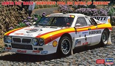 Hasegawa 20775 1:24th Lancia