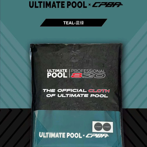 7ft ultimate pool 820 - 7ft,