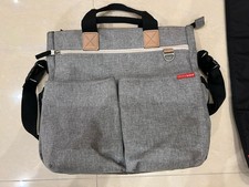 Skip Hop Baby Change Bag