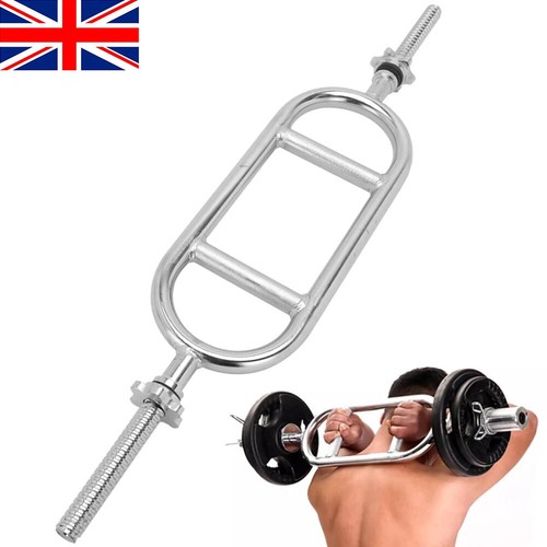 Weight lifting bar triceps - lifting,