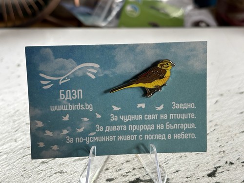Rspb partner yellowhammer - partner,