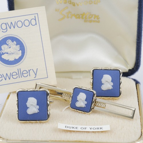 Wedgwood stratton - wedgwood, by