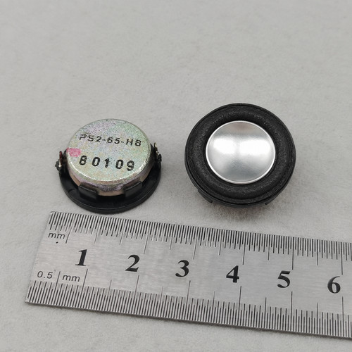 27mm speaker unit - unit, replacement