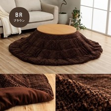 IKEHIKO Kotatsu Futon Japanese