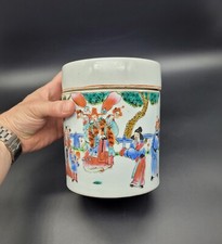 Chinese Antique Vase Ginger Jar Hand Painted Decoration