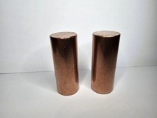 1 pair of 1.875 Inch Solid