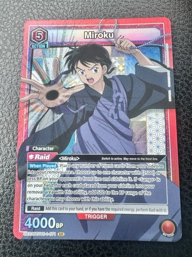 Miroku ue23bt - (071),