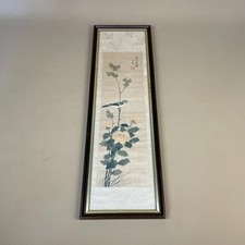 Vintage Chinese Silk Painting Bird on Chrysanthemums Framed Ink Watercolour