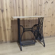 Singer Sewing Table 