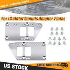 Billet Engine Mounts Motor