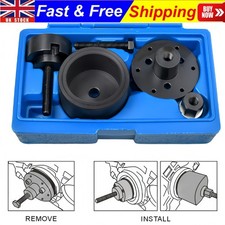 Crankshaft Front Oil Seal Removal Tools For BMW N40 N42 N45 N46 N52 N53 N54 N55