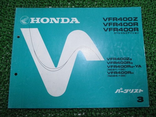 Honda vfr400z parts list - r,