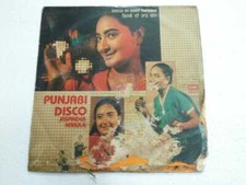 PUNJABI DISCO JASPINDER NARULA