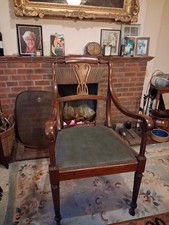 Antique Gentleman's Drawing