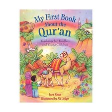 My First Book About the Qur'an
